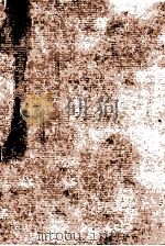 急いで下りろ（1971.05 PDF版）