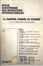 REVUE EUROPEENNE DES MIGRATIONS INTERNATIONALES（ PDF版）