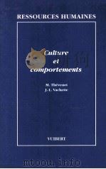 Culture Et Comportements 1992 PDF电子版封面 2711785505