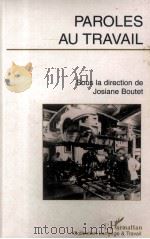 PAROLES AU TRAVAIL（1995 PDF版）