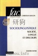 SOCIOLINGUISTIQUE（1996 PDF版）