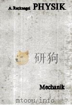 PHYSIK Mechanik（1980 PDF版）