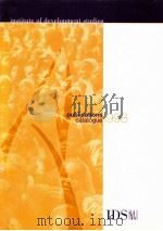 PUBLICATIONS CATALOGUE 1998（ PDF版）