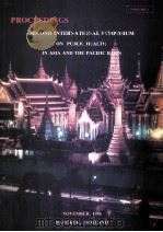 SECOND INTERNATIONAL SYMPOSIUM ON PUBLIC HEALTH IN ASIA AND THE PACIFIC BASIN（ PDF版）