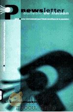 NEWSLETTER BULLETIN DE LIAISON NO.59 SEPTEMBER SEPTEMBRE 1997（ PDF版）