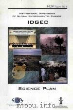 IDGEC SCIENCE PLAN（ PDF版）