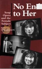 NO END TO HER SOAP OPERA AND THE FEMALE SUBJECT（1992 PDF版）