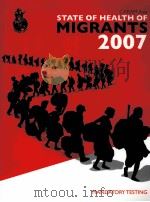 CARAM ASIA STATE OF HEALTH OF MIGRANTS 2007 MANDTORY TESTING（ PDF版）