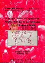 LINKING A GLOBAL CORE AGENDA WITH REGIONAL ACTIVITIES FOR THE APPLICATION OF SOCIAL SCIENCES IN HEAL（ PDF版）
