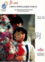 CHINA POPULATION TODAY SPECIAL ISSUE FOR THE WORLD SUMMIT FOR SOCIAL DEVELOPEMENT（ PDF版）