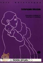 ECLAMPSIA MODULE EDUCATION MATERIAL FOR TEZCHERS OF MIDWIFERY（1996 PDF版）