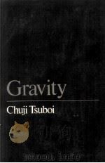 GRAVITY（1979 PDF版）
