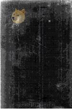 MODERN DEVELOPMENTS IN THE MECHANICS OF CONTINUA（1966 PDF版）