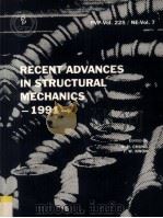 RECENT ADVANCES IN STRUCTURAL MECHANICS 1991（1991 PDF版）