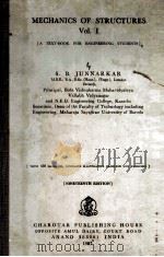 MECHANICS OF STRUCTURES A TEXT-BOOK FOR ENGINEERING STUDENTS VOL.I NINETEENTH EDITION（1987 PDF版）
