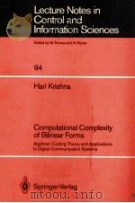 COMPUTATIONAL COMPLEXITY OF BILINEAR FORMS（1987 PDF版）