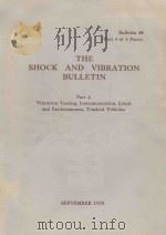 THE SHOCK AND VIBRATION BULLETIN BULLETIN 48 PART 4 OF 4 PARTS 1978 PDF电子版封面