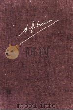 三つの愛 1 1962.07 PDF电子版封面 Cronin