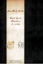 美による救済は可能か 1958.08 PDF电子版封面 Sartre