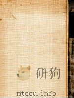 想像力の散歩（1977.09 PDF版）