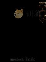 バルザック全集 23（1975.06 PDF版）