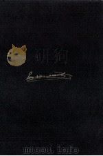 モーパッサン（1969.12 PDF版）