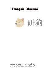 モーリヤック著作集 4 1984.03 PDF电子版封面