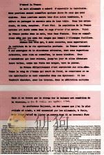 戦時の記録 2 1988.12 PDF电子版封面 Saint-ExupéryAntoine de