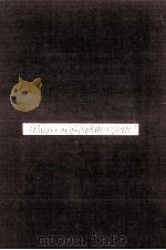 青い麦（1970.04 PDF版）