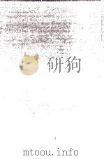 テスト氏（1968.02 PDF版）