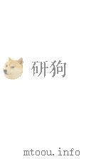 詩評論小品（1972.04 PDF版）