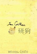 詩 2（1981.12 PDF版）