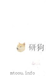 エリュアール詩選（1956.09 PDF版）