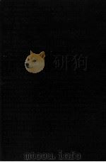 夜の果てへの旅（1985.01 PDF版）