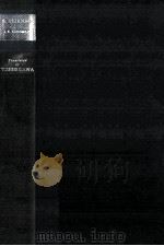 さかしま 1984.06 PDF电子版封面 Huysmans
