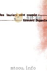 もう森へなんか行かない 1971.10 PDF电子版封面 Dujardinédouard