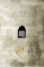 黒い美術館 1985.03 PDF电子版封面 Pieyre de MandiarguesAndré