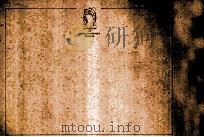 ふらんす幻想短篇精華集 2（1990.08 PDF版）
