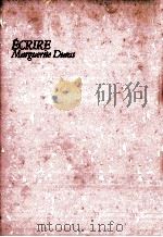エクリール（1994.07 PDF版）