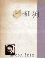 母と子·母への手紙（1960.09 PDF版）