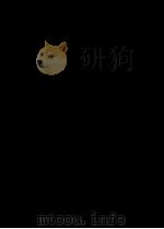 ヘミングウェイ 1977.11 PDF电子版封面 高村勝治