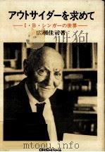 新フェミニズム批評（1990.01 PDF版）