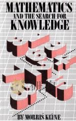 MATHEMATICS AND THE SEARCH FOR KNOWLEDGE（1985 PDF版）