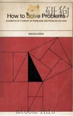 HOW TO SOLVE PROBLEMS（1974 PDF版）