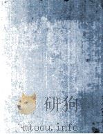THE BOOK OF COMPARISIONS 1980 PDF电子版封面 0283986174