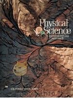 PHYSICAL SCIENCE A PROBLEM SOLVING APPROACH（1974 PDF版）