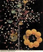 TODAY'S BASIC SCIENCE THE MOLECULE AND THE BIOSPHERE（1965 PDF版）
