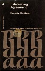 ESTABLISHING AGREEMENT（1987 PDF版）