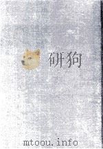 LANGUAGE AND INFORMATION（1988 PDF版）