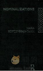 NOMINALIZATIONS（1993 PDF版）